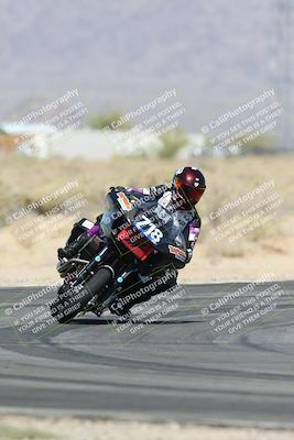 media/Apr-26-2025-BRL Bagger Racing League (Sat) [[9e270f465f]]/2-Liquid and Air Cooled Twins Qualifying/